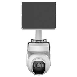 Dahua Technology DH-KIT/BP4A-4G/M0508 DH-KIT/BP4A-4G/M0508 bezdrátový IP bezpečnostní kamera