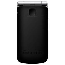 beafon Beafon SL605 LTE telefon pro seniory - véčko tlačítko SOS, Funkce SOS, nabíjecí stanice černá