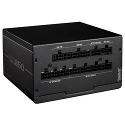 Cooler Master ELITE GOLD 850FM PC síťový zdroj 850 W ATX 80 PLUS® Gold