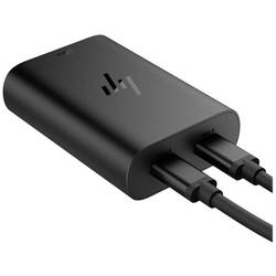 HP GaN USB-C 65W napájecí adaptér k notebooku 65 W 5 V, 9 V, 12 V, 15 V, 20 V 8 A