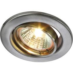 Heitronic 23552 DL6801 vestavné svítidlo, LED, GU5.3, 35 W, nerezová ocel kartáčovaná