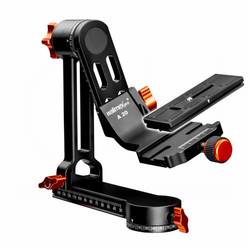 Walimex pro Gimbal Head A20 Aluminium kulová hlava stativu