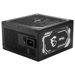 MSI MAG A1250GL PC síťový zdroj 1250 W ATX 80 PLUS® Gold