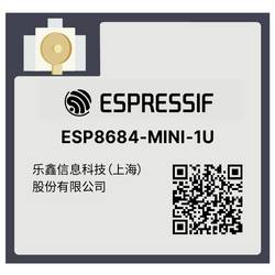 Espressif ESP8684-MINI-1U-H2X WiFi modul