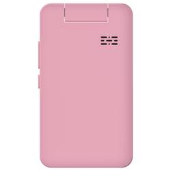 Denver KMP-284RO ROSE dětský CD přehrávač růžová