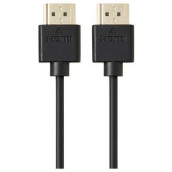 SpeaKa Professional HDMI kabel Zástrčka HDMI-A, Zástrčka HDMI-A 0.20 m černá SP-9076308 4K UHD, Audio Return Channel, pozlacené kontakty HDMI kabel
