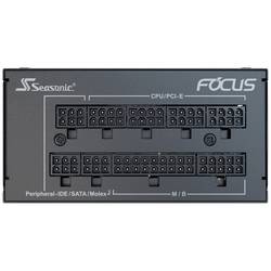 Seasonic FOCUS SGX-750 (2021) PC síťový zdroj 750 W SFX 80 PLUS® Gold