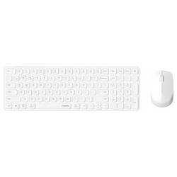 Rapoo 9710M bezdrátový, Bluetooth® sada klávesnice a myše ergonomická německá, QWERTZ bílá