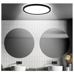 Briloner 7525415 MOVE stropní svítidlo s PIR senzorem LED LED 18 W černá