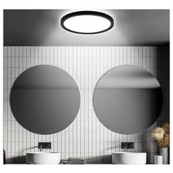 Briloner 7524415 MOVE stropní svítidlo s PIR senzorem LED LED 15 W černá