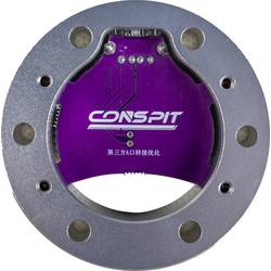 Conspit Ares USB adaptér USB stříbrná, fialová