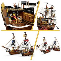 31387 LEGO® CREATOR Piratská loď přestavitelná v Burgu nebo dvojité lodi; stavebnice s 5 minifigurami
