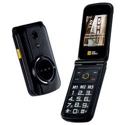 AGM Mobile M8 Rugged telefon pro seniory - véčko černá