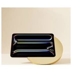 Displine Sunset Stand stojan na tablet Apple iPad Pro 11 27,9 cm (11)