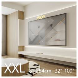 My Wall TV držák na zeď 81,3 cm (32) - 248,9 cm (98) pevný