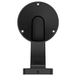 Foscam Nástěnný držák pro Foscam D8T, D8ET FABWMB-D8 black FABWMB-D8 black