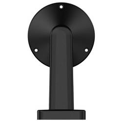 Foscam Nástěnný držák pro Foscam D8T, D8ET FABWMB-D8 black FABWMB-D8 black