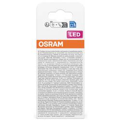 OSRAM HOMELIGHTING 4099854785511 COB LED Energetická třída (EEK2021) F (A - G) E27 klasická žárovka 7 W teplá bílá nestmívatelné 1 ks