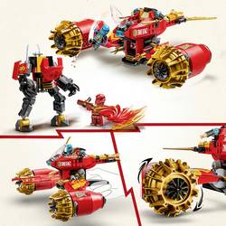 71830 LEGO® NINJAGO Maloch Kais