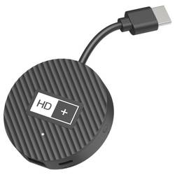 HD Plus IP USB TV tuner s dálkovým ovládáním