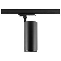 Deko Light Lucea 30 CCT Tilt Třífázové osvětlení 33 W LED sytá černá (RAL 9005)
