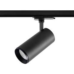 Deko Light Lucea 40 Tilt Třífázové osvětlení 40 W LED sytá černá (RAL 9005)