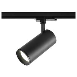 Deko Light Lucea 40 Tilt Třífázové osvětlení 40 W LED sytá černá (RAL 9005)