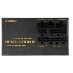 Enermax ERV1000G-AHG-MAC PC síťový zdroj 1000 W ATX 80 PLUS® Gold