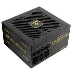Enermax ERV1000G-AHG-MAC PC síťový zdroj 1000 W ATX 80 PLUS® Gold