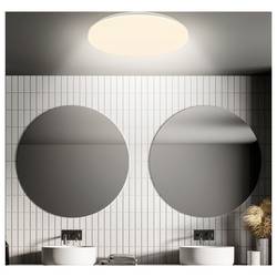 Briloner 3827016 3827016 stropní svítidlo s PIR senzorem LED LED Energetická třída (EEK2021): F (A - G) 12 W bílá