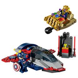 76319 LEGO® MARVEL SUPER HEROES Captain America vs. Thanos