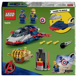 76319 LEGO® MARVEL SUPER HEROES Captain America vs. Thanos
