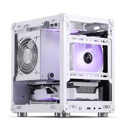 Jonsbo C6 White micro tower PC skříň, herní pouzdro bílá