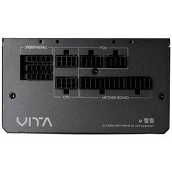 FSP Fortron VITA 850 GM PC síťový zdroj 850 W ATX 80 PLUS® Platinum