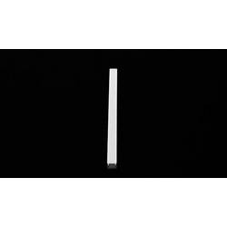 Deko Light 983005 P-01-08 zakrytí plast (š x v x h) 12.50 x 4.40 x 2000 mm 2 m