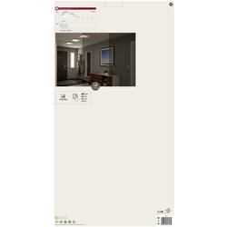 Paulmann Velora 79823 LED panel 26 W teplá bílá bílá (matná)