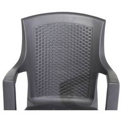 Progarden Eden SET 2x St-Ses anthr. M73534 sada zahradního nábytku antracitová