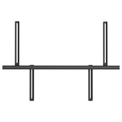 My Wall HZ33L Soundbar držák na zeď 1 ks