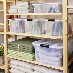Siena HOME úložný box Anzio 55 l (š x v x h) 51 x 37.2 x 38.5 cm 1 ks