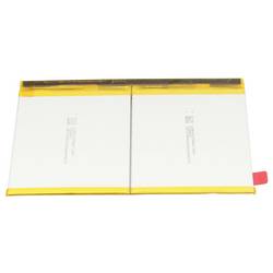 Lenovo akumulátor do notebooku Akku SB18E00339 3.85 V 7500 mAh Lenovo