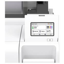 Canon imagePROGRAF TM-240 Velkoformátová tiskárna A1