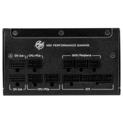 MSI 306-7ZPFX11-CE0 PC síťový zdroj 1250 W ATX 80 PLUS® Gold