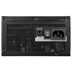 MSI 306-7ZPFX11-CE0 PC síťový zdroj 1250 W ATX 80 PLUS® Gold