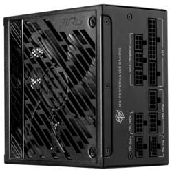 MSI 306-7ZPFX11-CE0 PC síťový zdroj 1250 W ATX 80 PLUS® Gold