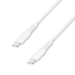 LogiLink Kabel USB-C USB 2.0 USB-C ® zástrčka 1.5 m bílá CU0263