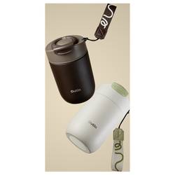 OutIn Travel Tumbler vakuový kelímek hnědá OT-TUM-01-TB