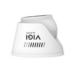 TP-LINK INSIGHT S445S(2.8MM) kabelový IP bezpečnostní kamera