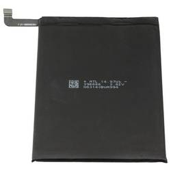 HUAWEI akumulátor do notebooku Akku 24022102 3.82 V 4000 mAh Huawei