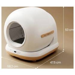 Astropet Selbstreinigende Katzentoilette Kočičí záchod bílá 1 ks