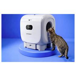 Astropet Jupiter Pro - XXL Selbstreinigende Katzentoilette Kočičí záchod bílá 1 ks